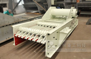 振動(dòng)給料機(jī)